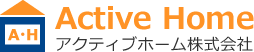 アクティブホーム株式会社